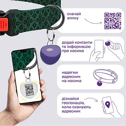 Нашийник для собак Барксі Urban патріотичний Вишиванка зелена - мініатюра 4