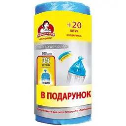 Пакети для сміття Помічниця 35 л 120 шт. (4820164962732)