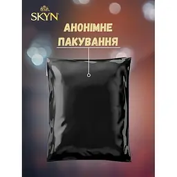 Піна для інтимного догляду Skyn Intimicare 3 in 1 Cleansing Foam 200 мл - мініатюра 5