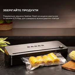 Вакуумний пакувальник CECOTEC SealVac 140 SteelCut - мініатюра 6