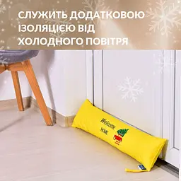 Подушка-валик декоративна Ideia 15х90 см (8-35023*006) - мініатюра 4