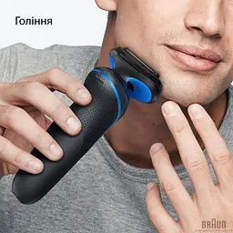 Електробритва BRAUN Series 5 52-B1000s - мініатюра 3