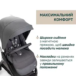 Коляска 2 в 1 Chicco Bellagio 2 сіра (87183.45.01) - мініатюра 8