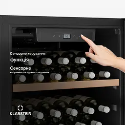 Винний холодильник Klarstein CellarMax 238 л (10046890) - мініатюра 7