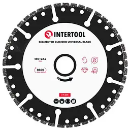 Диск відрізний алмазний Intertool 180 мм сегмент універсальний