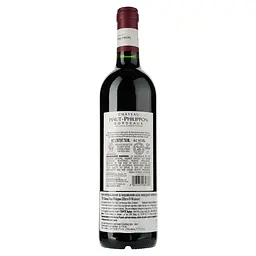 Вино Chateau Haut Philippon Red, червоне, сухе, 0,75 л - мініатюра 2