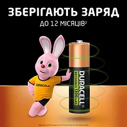 Акумулятор Duracell AA HR6 1300mAh * 4 (5007324) - мініатюра 6