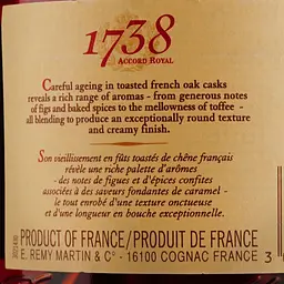 Коньяк Remy Martin Accord Royal, 40%, 0,7 л (819156) - мініатюра 4