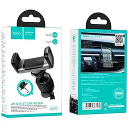Тримач HOCO pull clip air CA110 (6931474767189) - мініатюра 5