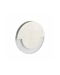 Світильник для підсвітки сходів/коридору Kanlux 23805 SOLA LED
