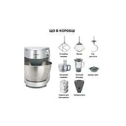 Кухонний комбайн Kenwood KHC29A.O0SI - мініатюра 6