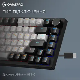 Клавіатура GamePro Asgard Valhalla Max MK160B Max USB Black - мініатюра 7