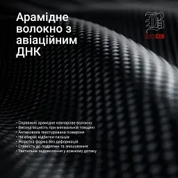 Чохол ArmorStandart BlackIcon Aramid Plain MagCase для Apple iPhone 18 Pro Max Black - мініатюра 5