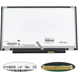 Матриця 13.3" N133BGE-L41 Rev. C3 (1366 * 768 40pin LED SLIM (без планок і вушок) глянець роз'єм справа внизу) для ноутбука