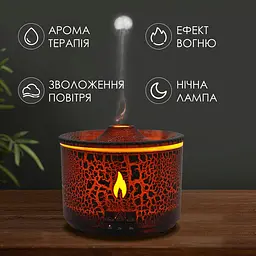 Зволожувач повітря XPRO XL-704 Гора Aromatherapy (43147-XL-704_334) - мініатюра 10