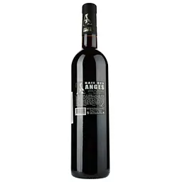 Вино Baie Des Anges Provence Rouge AOP Cotes de Provence червоне сухе 0.75 л - мініатюра 2