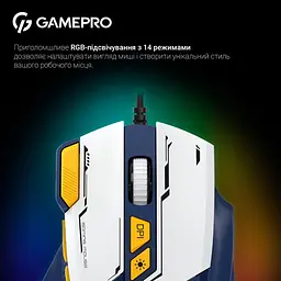 Миша GamePro GM300BL (GM300BL) - мініатюра 5