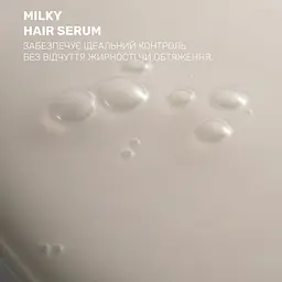 Сироватка для нарощеного волосся OLIE'RE PARIS Contraste Extensions Hair Serum 100 мл - мініатюра 2