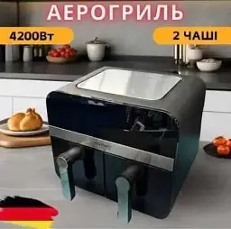 Аерогриль Rainberg RB-2290 4200 Вт 13 л, аерогриль на 2 контейнери, мультипічка, кухонна фритюрниця - мініатюра 3