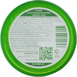 Гель Food A Holic Soothing Gel Aloe 99% заспокійливий 300 мл - мініатюра 3
