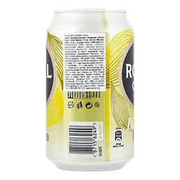 Напій Royal Club Bitter Lemon безалкогольний 330 мл (439882) - мініатюра 3