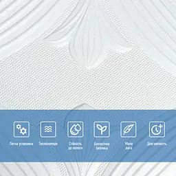 Панель 3D WHITE 700x700x6mm (D) SW-00001959 - мініатюра 4