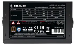 Блок живлення 650W Xilence XP650R10 Gaming series, 140mm, 80+ BRONZE, Semi-Modular, Retail Box - мініатюра 8