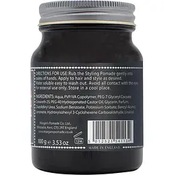 Помада для стилізації Morgan's Styling Pomade High Shine/Firm Hold 100 г - мініатюра 3