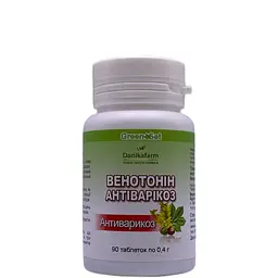 Таблетки GreenSet Венотонін антиварикоз 90 таблеток