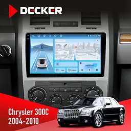 Штатная магнитола Chrysler 300C 2004-2010 Decker D9-010 6x128, DSP, 4G, 2K Decker (НФ-00004641)