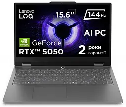 Ноутбук Lenovo LOQ Essential 15IRX11 (83SC0064RA) Luna Grey - мініатюра 1