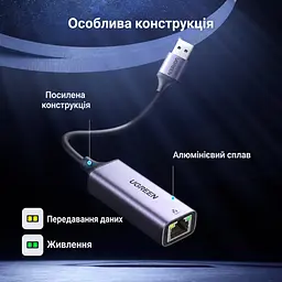 USB-мережевий адаптер UGREEN CM209 мережева карта вхідний штекер USB-A 3.0 та вихідний порт RJ45 Gigabit Ethernet 10/100/1000 Мбіт/с вбудований кабель 10 см сумісний із Nintendo Switch живлення від USB без зовнішнього блока живлення зворотна сумісність із USB 2.0/1.1 світлодіодні індикатори Link та Activity космічний сірий (50922) - мініатюра 2