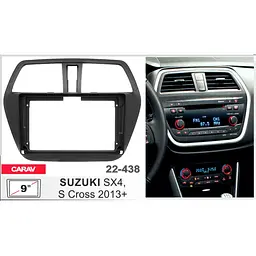 Перехідна рамка Suzuki SX4 Carav 22-438 - мініатюра 5
