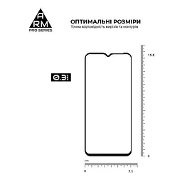Захисне скло на ZTE Blade A53/A53 Pro/V40 Design з олеофобним покриттям, Pro, повне проклеювання, антистатичний і пиловідштовхуючий шар, 9H, самоклеючеся, 2.5D, на весь екран, антистатичний клей, ArmorStandart (ARM68743) - мініатюра 3