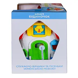 Ігровий центр KIDDI SMART – SMART-БУДИНОЧОК (українська, світло) KIDDI SMART 1903-UK - мініатюра 5