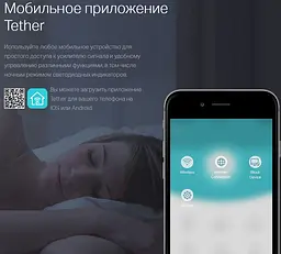 Усилитель WiFi сигнала TP-Link TL-WA850RE - мініатюра 7