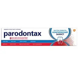 Зубна паста Parodontax Комплексний захист Екстра Свіжість, 50 мл - мініатюра 6