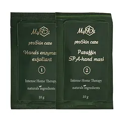 Набір парафінотерапії СПА для рук Paraffin therapy SPA-hand set MyIDi 6 саше - мініатюра 2