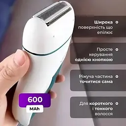 Епілятор VGR V-731 жіночий акумуляторний 3 в 1 з USB тример депілятор для тіла і ніг (41891-V-731_414) - мініатюра 6