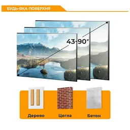 Кронштейн ITech PLB-2B - мініатюра 6
