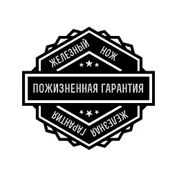Ніж складаний Firebird FH11GB - мініатюра 9