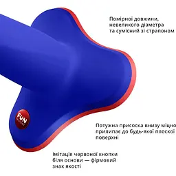 Фалоімітатор Fun Factory Limba Flex S - мініатюра 7