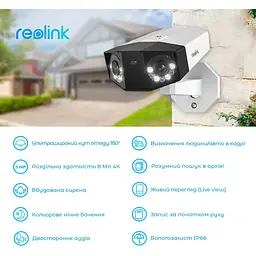 IP камера Reolink Duo Series P730 (Duo 2 PoE) - мініатюра 3