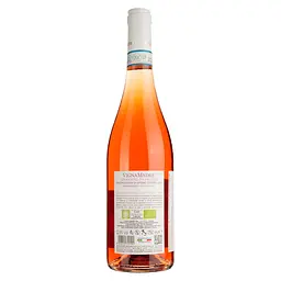 Вино Vigna Madre Kriya Cerasuolo d'Abruzzo DOC рожеве сухе 0.75 л - мініатюра 2