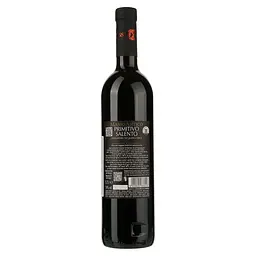 Вино Schenk Masso Antico Primitivo del Salento IGT Appassite, червоне, напівсухе, 14%, 0,75 л (8000018943578) - мініатюра 2