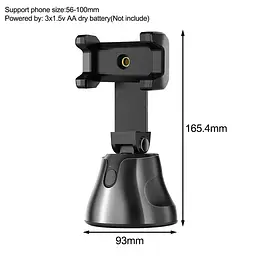 Розумна селфі-палка XPRO Q2 з обертанням на 360° Bluetooth-пультом і телескопічною конструкцією (43183-q2_293) - мініатюра 3