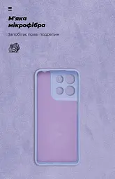 Чехол ArmorStandart ICON для Motorola G17 4G / G17 Power 4G Camera cover Lavender (ARM91309) - мініатюра 4