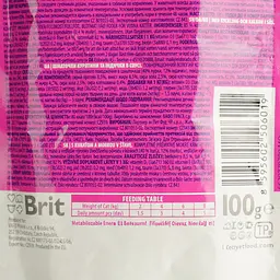 Вологий корм для котів Brit Premium Cat з куркою та індичкою 100 г - мініатюра 3