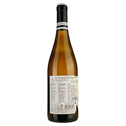 Вино Els Vinyerons Lluerna біле сухе 0.75 л - мініатюра 2