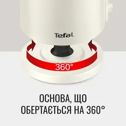 Електрочайник TEFAL KO 140AE0 - мініатюра 5